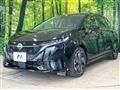 2022 Nissan Nissan Others