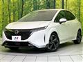 2021 Nissan Nissan Others
