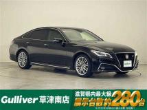 2021 Toyota Crown Hybrid