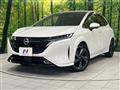 2021 Nissan Nissan Others