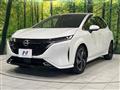 2021 Nissan Nissan Others