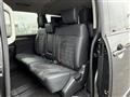 2021 Mitsubishi Delica D5