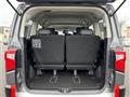 2021 Mitsubishi Delica D5