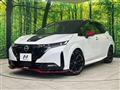 2022 Nissan Nissan Others