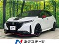 2022 Nissan Nissan Others