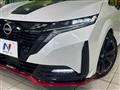 2022 Nissan Nissan Others