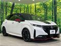 2022 Nissan Nissan Others