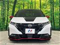 2022 Nissan Nissan Others