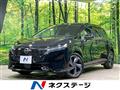 2022 Nissan Nissan Others
