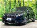 2022 Nissan Nissan Others