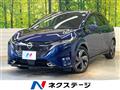 2022 Nissan Nissan Others
