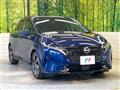 2022 Nissan Nissan Others