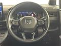 2023 Honda Step WGN
