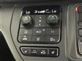 2023 Honda Step WGN