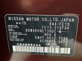 2022 Nissan Nissan Others