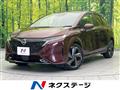 2022 Nissan Nissan Others
