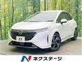 2022 Nissan Nissan Others