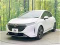 2022 Nissan Nissan Others