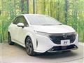 2022 Nissan Nissan Others
