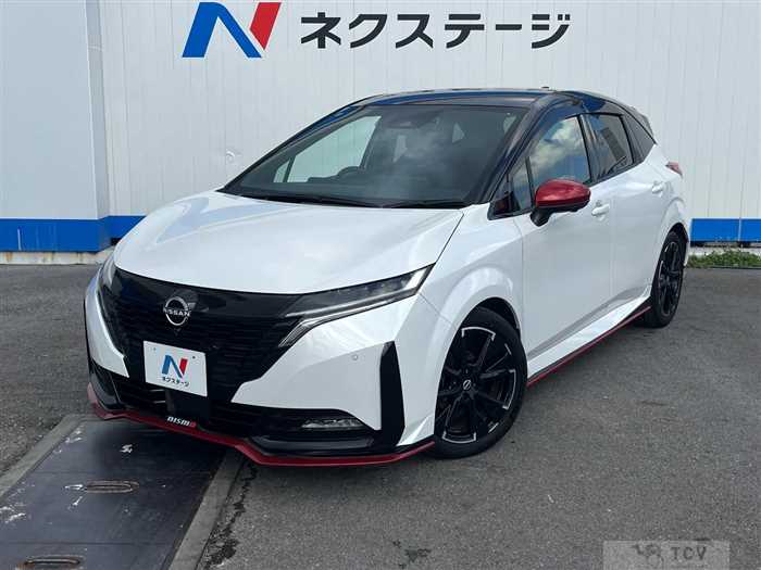 2022 Nissan Nissan Others