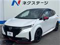 2022 Nissan Nissan Others