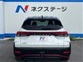2022 Nissan Nissan Others