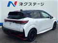 2022 Nissan Nissan Others
