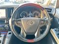 2015 Toyota Alphard