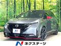2022 Nissan Nissan Others