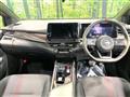 2022 Nissan Nissan Others