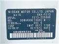 2022 Nissan Nissan Others