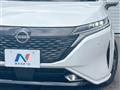 2022 Nissan Nissan Others