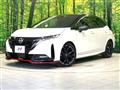 2022 Nissan Nissan Others