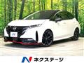 2022 Nissan Nissan Others