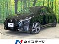 2022 Nissan Nissan Others