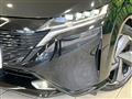 2022 Nissan Nissan Others