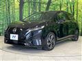 2022 Nissan Nissan Others