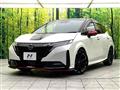 2022 Nissan Nissan Others