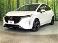 2023 Nissan Nissan Others