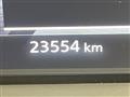 2023 Nissan Nissan Others