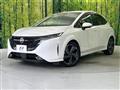 2023 Nissan Nissan Others