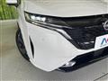 2023 Nissan Nissan Others