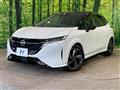 2023 Nissan Nissan Others