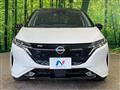 2023 Nissan Nissan Others
