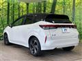 2023 Nissan Nissan Others