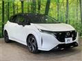 2023 Nissan Nissan Others