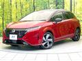 2023 Nissan Nissan Others