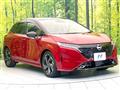 2023 Nissan Nissan Others