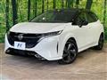 2024 Nissan Nissan Others