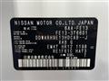 2024 Nissan Nissan Others